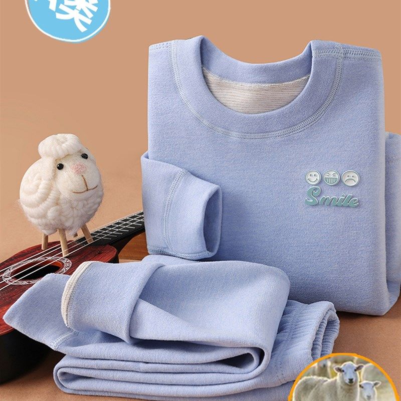 秋冬儿童保暖内衣套装o德绒羊毛蚕丝打底秋衣秋裤a类无骨男女童厚,童装/婴儿装/亲子装,内衣套装,淘宝优惠券,粉丝福利购,淘宝优惠卷