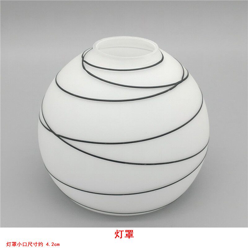 磨砂玻璃配件E27简约美式餐厅卧室壁灯吊灯磨砂灯罩X灯具配件外壳