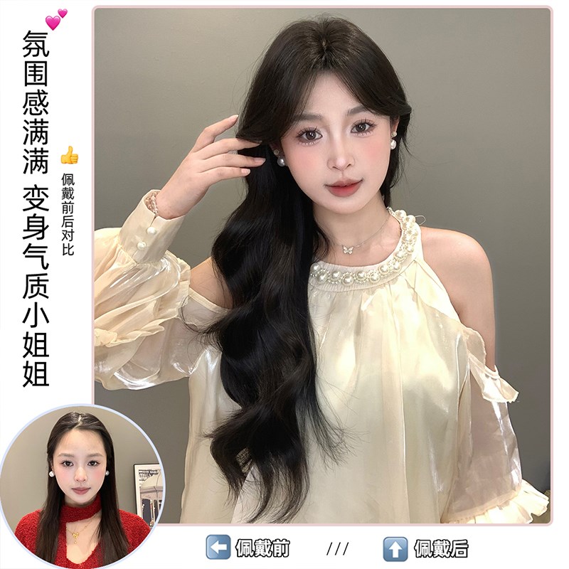 【免发网假发】束朵n增加发量无痕超波透气头顶补发高颅顶假发片