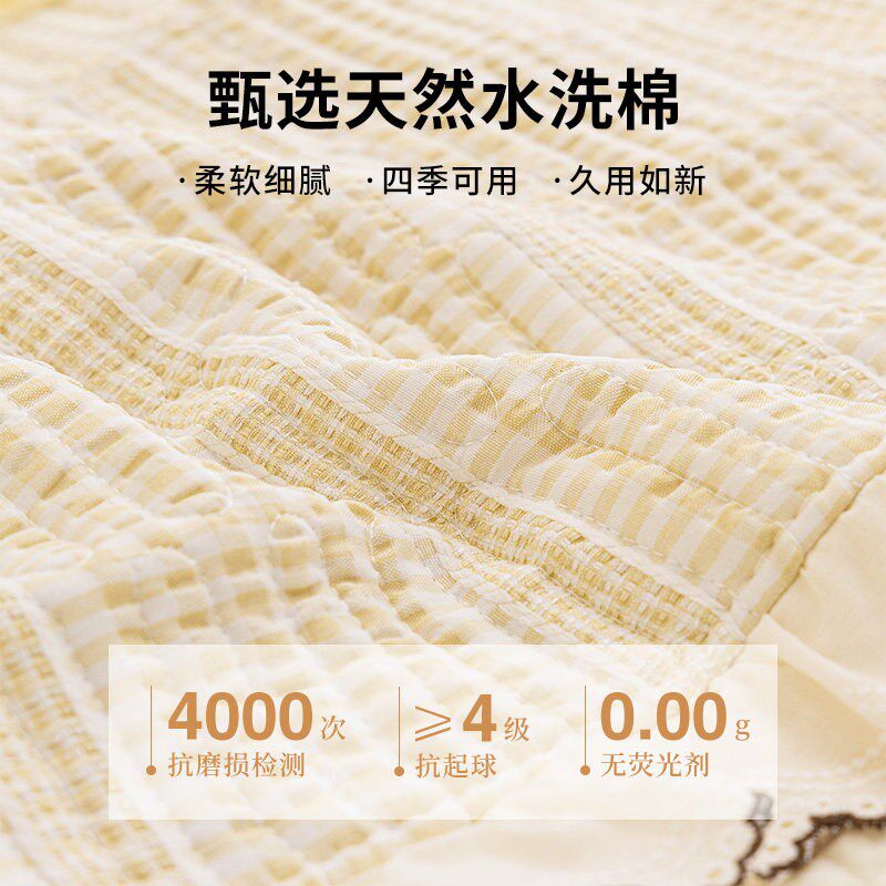 可拆洗全包床头罩防尘套取高弹床头通用单人床小清新床.头套罩耐