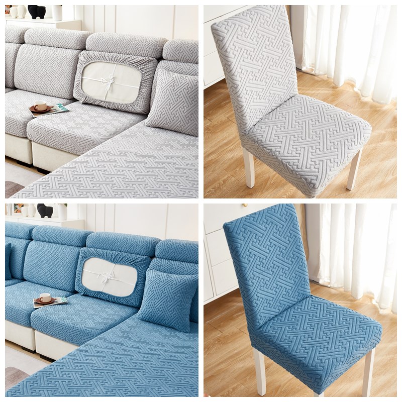 2023轻奢高级弹m力万能餐桌椅子套罩保护木板凳家用座坐垫靠背四