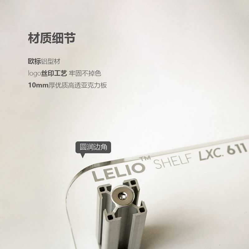 透明显示器增高架电脑置s物架办公室屏幕抬高桌面支撑架亚克力垫
