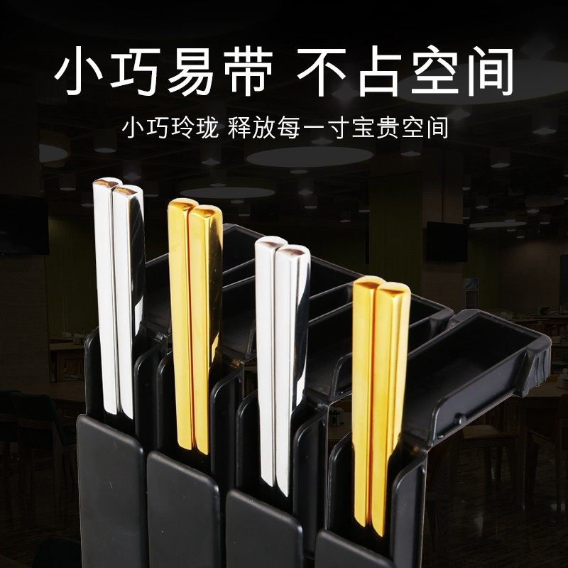 筷子收纳盒家用防霉304不锈钢十二生肖筷子 一双V防滑便携餐具筷,餐饮具,便携/折叠餐具,淘宝优惠券,粉丝福利购,淘宝优惠卷