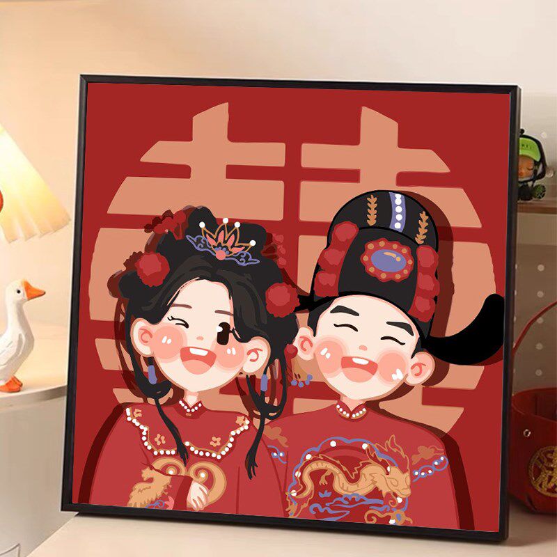 新婚结婚b礼物定制数字油画diy填充色手工绘卡通婚纱照丙烯装饰画