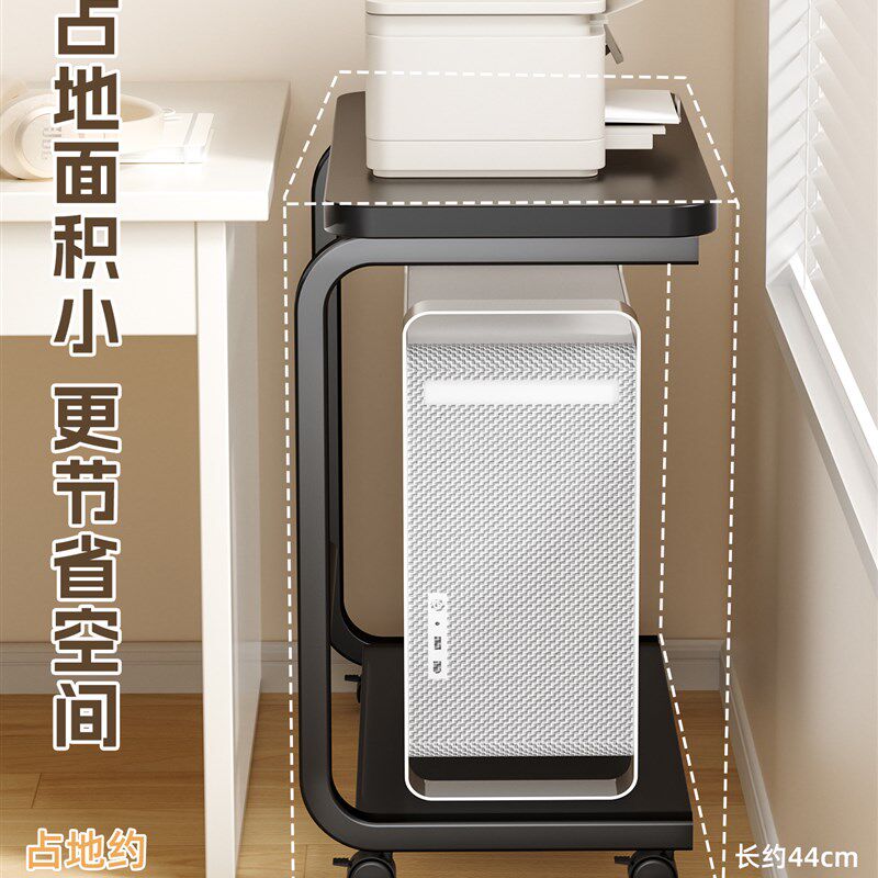 电脑主机托架底座双层q可移动机箱散热托盘架支架桌下放置柜带轮