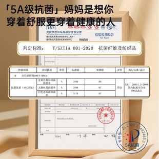 婴儿夏季薄款分体套装男宝宝夏天睡衣纯棉护肚长袖夏W装空调服衣