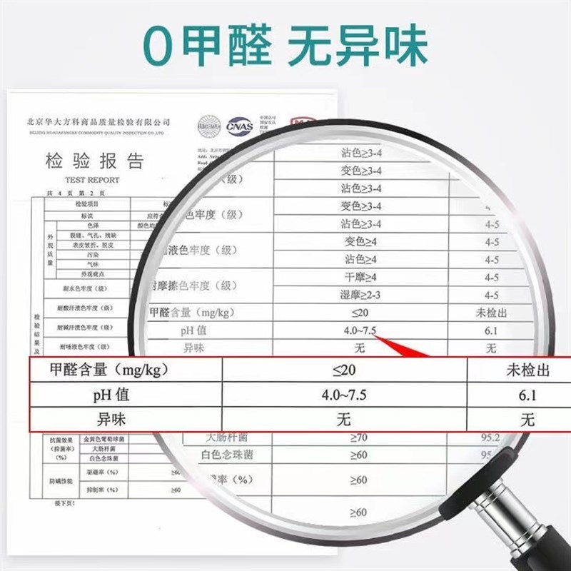 泰国乳胶靠枕汽i车座椅垫抱枕久坐护腰椎靠背垫办公室坐垫腰枕腰