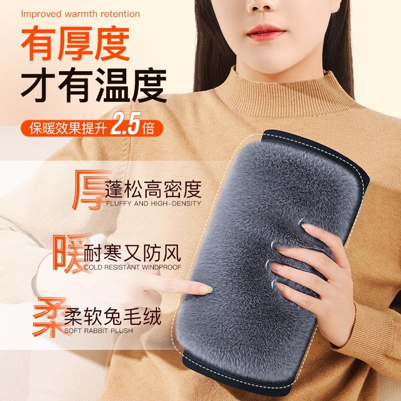 加绒护膝c盖老寒腿男女士关节保暖发热护腿长筒套老人秋冬四季加