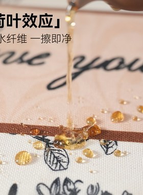 红色餐桌布防水防油免洗喜庆结z婚台布婚房布置喜字茶几桌面保护