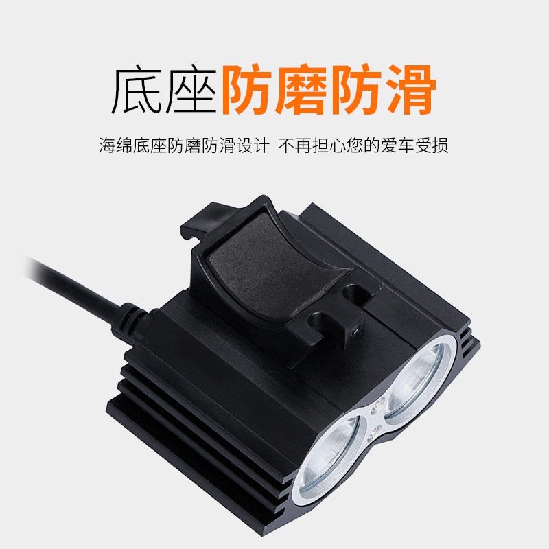 强光自行车前g灯超亮夜骑照明灯山地车灯充电式户外探照灯骑行装