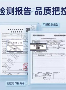 定制儿童小床垫定做50cm拼接床任意尺寸60Ax70x80x90x100x180x200