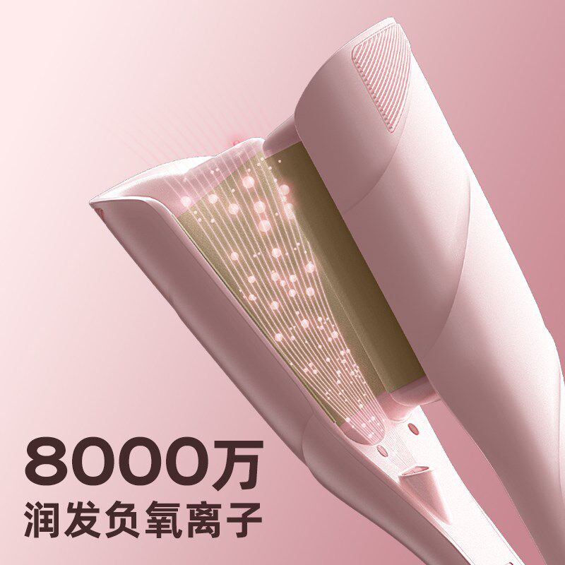 崔娅蛋卷头卷发棒36mm韩式大波浪负离子M蛋蛋卷夹羊毛卷大卷神器