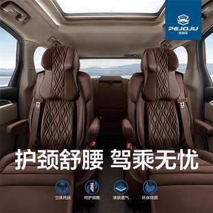 汽车护腰靠腰垫车载座p椅垫记忆棉护颈头枕奥迪宝马路虎霸道皮将