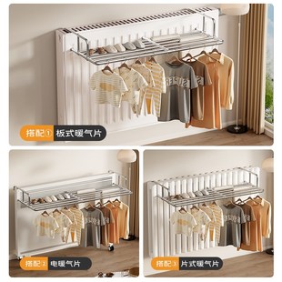 暖气片晾衣架暖气管上方置物架烘干晾衣神器阳台家用X伸缩晒鞋 架