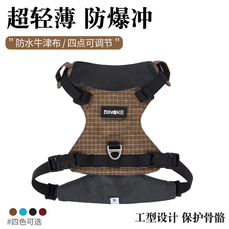 狗狗牵引b绳轻薄透气遛狗背带夏季外出狗绳中小型犬防爆冲狗链