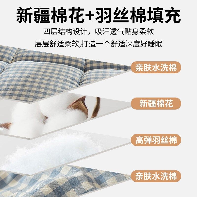 学生宿舍床垫软垫单人90x190床褥垫子褥子租房专用V可折叠棉花垫