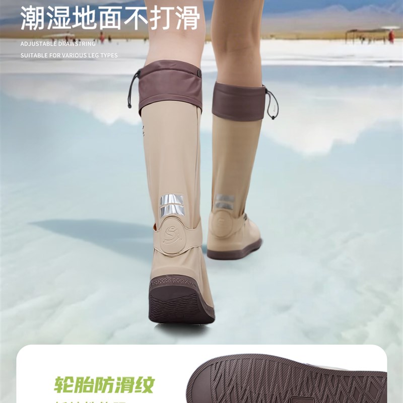 茶卡盐湖防水鞋套防o滑加厚耐磨反覆使用西北户外沙漠防沙装备