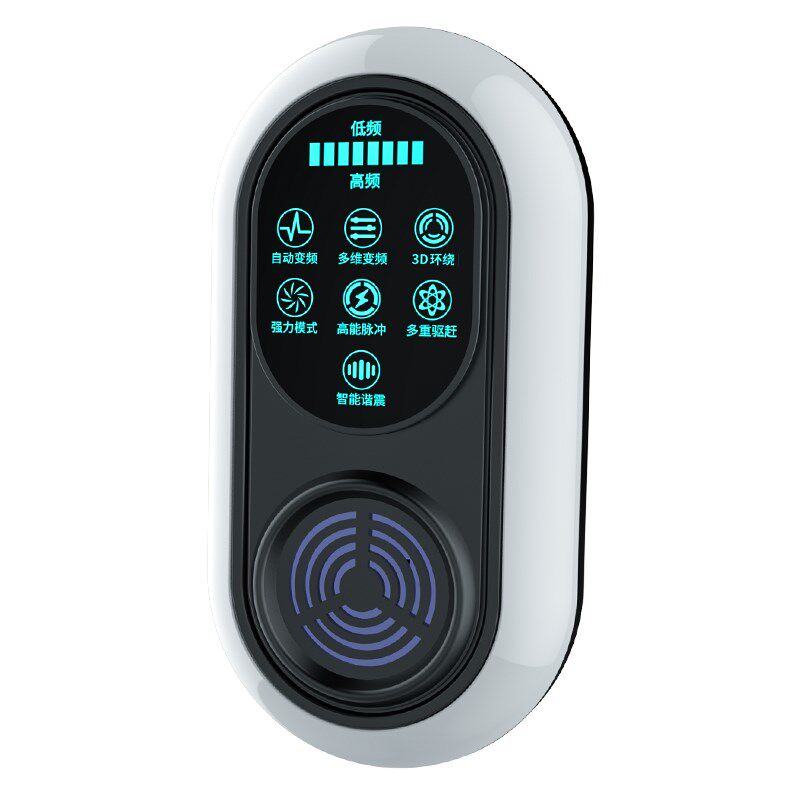 超声波驱蚊神器h家用室内驱虫驱蝇蟑螂驱苍蝇蚊子鼠克星灯器一扫