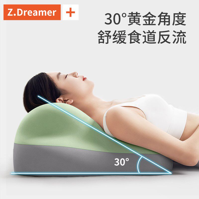 老人靠背半躺g护理体位垫防反酸枕头胃食管反流胆汁斜坡床垫三角,居家布艺,床头靠垫,淘宝优惠券,粉丝福利购,淘宝优惠卷