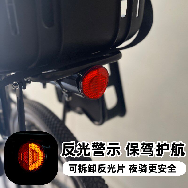 自行车儿童座椅后置宝p宝座椅后置山地车儿童座椅公路车婴儿后座