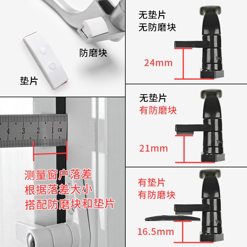 304不锈钢精铸执手塑钢门窗z把手平开窗拉手锁别手外推窗户锁配件