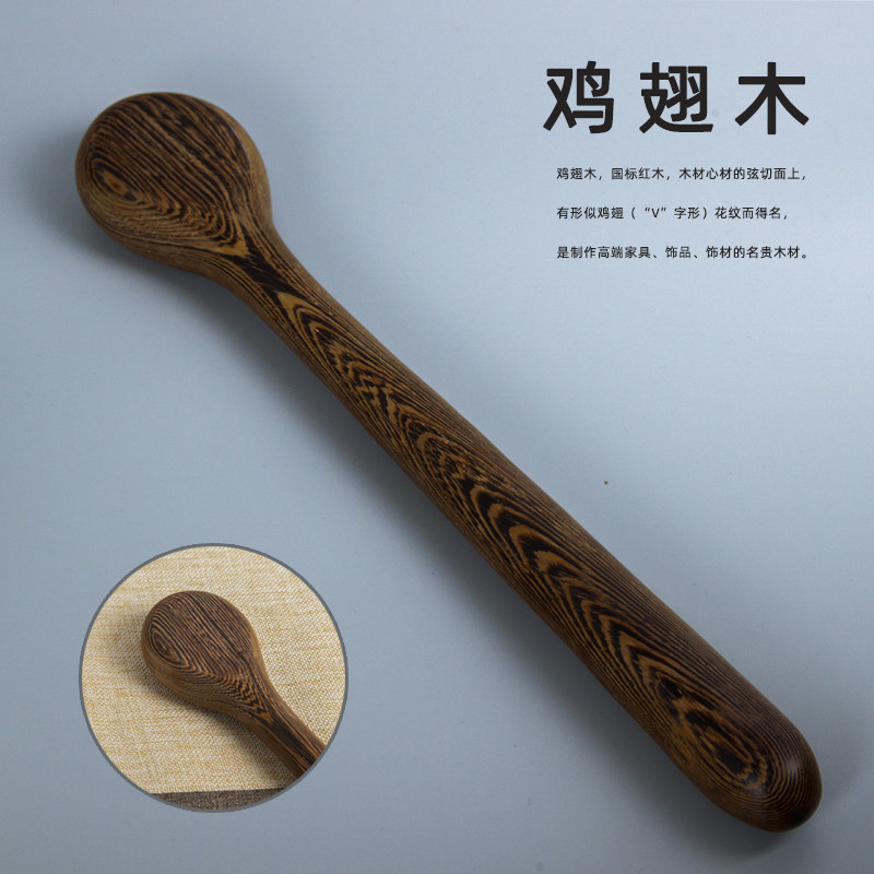 按摩锤木质敲打i锤捶背器敲打棒经络锤肩颈经络拍打器木敲背棒神