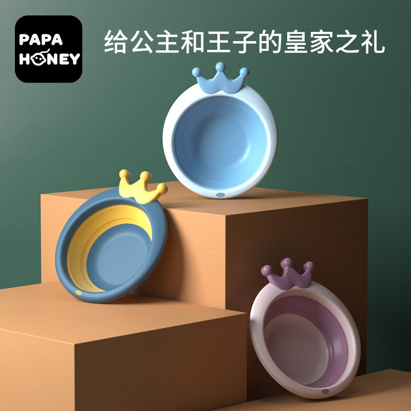 3个装儿童可挂折叠卡通脸盆初新生婴儿专用N品洗脸屁屁盆家用宿舍