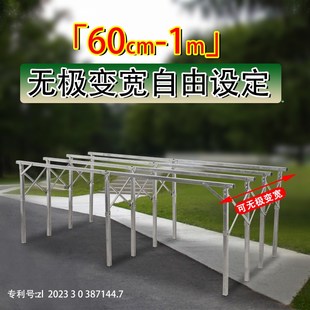 地摊货架夜市折叠货架摆摊水果架摆重货架N子展览架小商品伸缩架