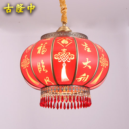 春节高档防水纯铜大红灯笼别墅大门阳台乔迁结婚福字W装饰灯笼吊