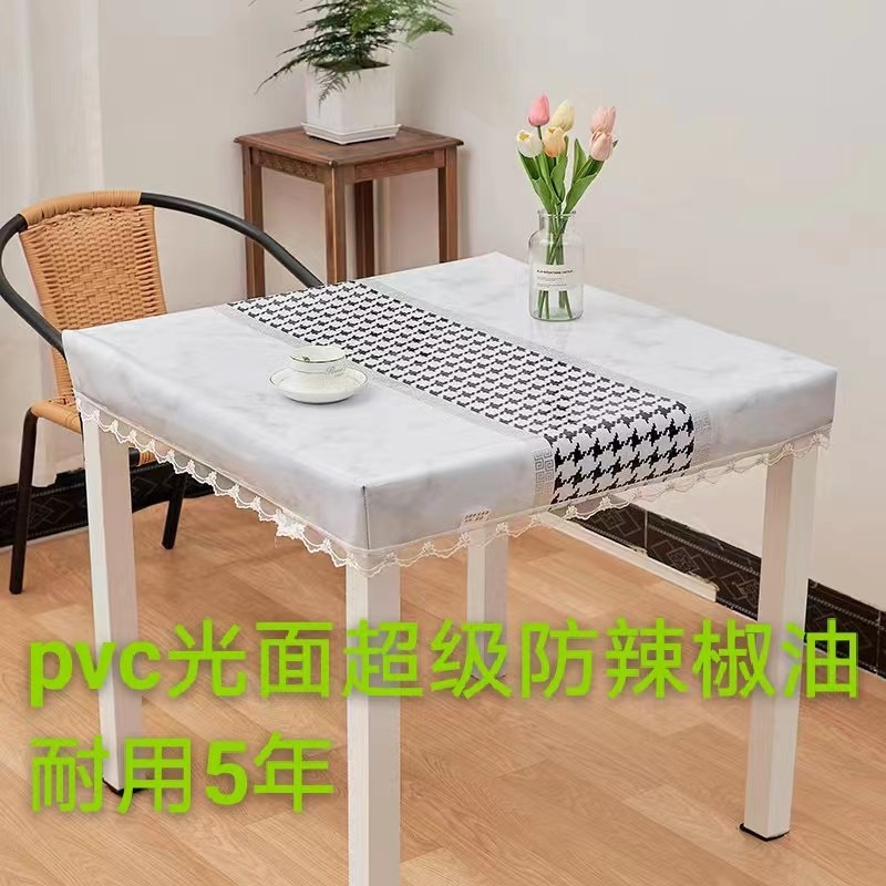 桌布pvc防水防油烤火罩套皮套透明胶带垫烤火被电暖桌Y水晶板电炉