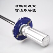 螺丝扭力测试仪起子指针式 扭力批 表盘 扭力n计 带表盘扭力扳手
