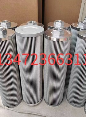 真空滤油机滤芯110x250x10ums 110x400x20un 110x600 150x400x3um