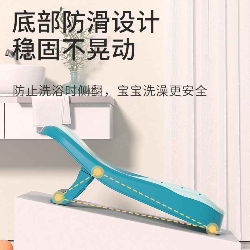 新生儿浴盆洗澡架宝宝洗澡神器浴架浴网可坐躺防滑垫通.用躺托网