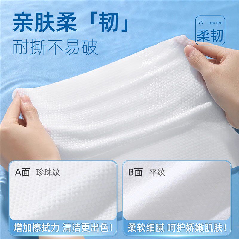 一次性浴巾旅g行包装的毛巾压缩加厚加大旅游酒店用品出行便携吸,户外/登山/野营/旅行用品,毛巾,淘宝优惠券,粉丝福利购,淘宝优惠卷