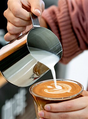 拉花缸316L不j锈钢拉花杯尖嘴斜口牛奶杯打奶咖啡器具带刻度量杯