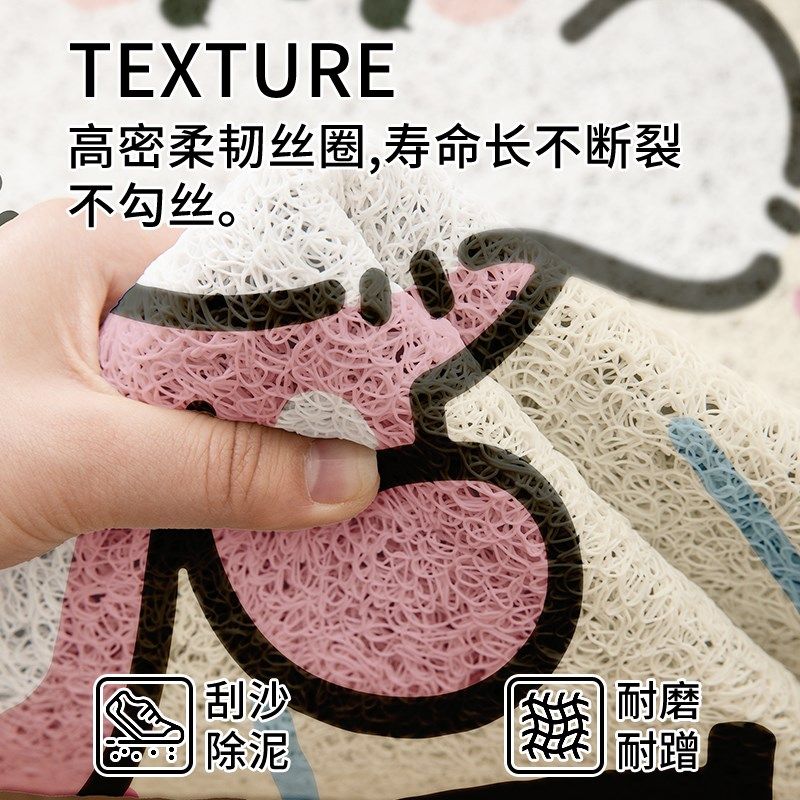 入户门地垫2025新款丝圈门口进C门脚垫家用玄关地毯可裁剪防滑垫,居家布艺,入户地垫,淘宝优惠券,粉丝福利购,淘宝优惠卷