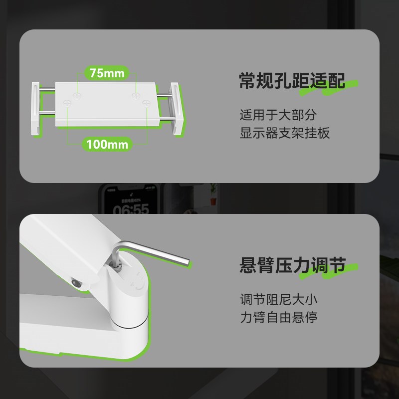 DIY多功能键盘托架旋转伸缩可调节工业显示器键盘支架夹持安装桌