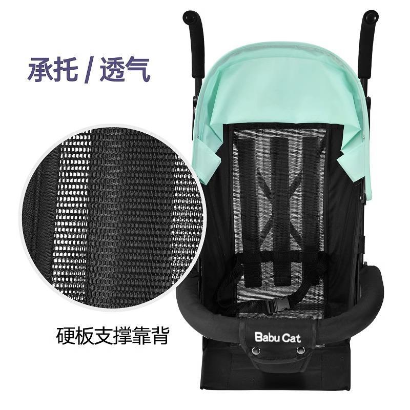 婴儿推车超轻可携式伞车轻便简易可坐宝宝幼儿童夏天小孩手推车