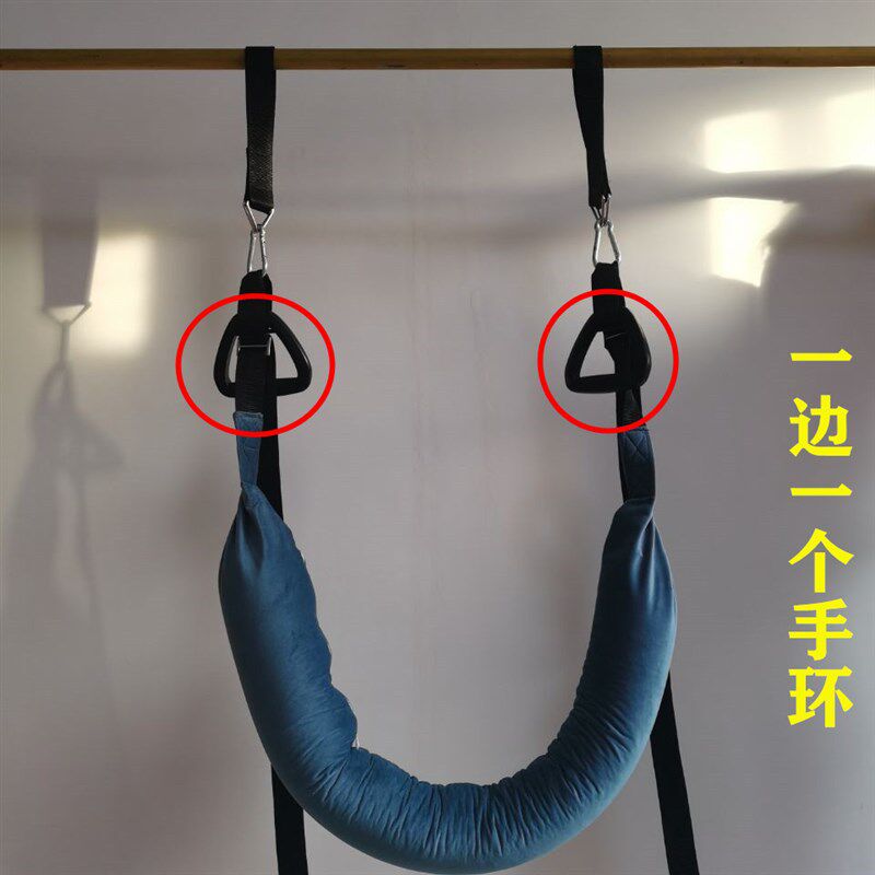 护腰椎牵引带 家用脊柱拉伸腰部悬挂带吊单杠牵引器腰间盘牵引带