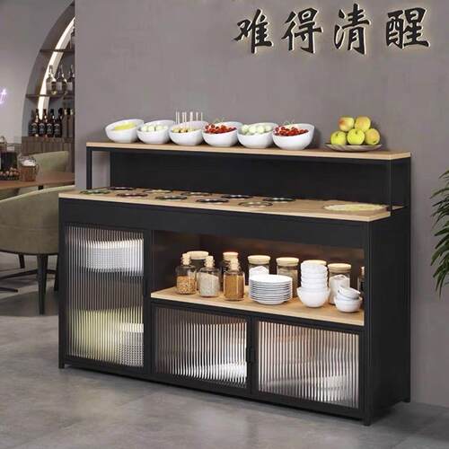 自助调料台小型餐厅海底捞酱料台饭店佐料调味台商用小料台火锅店