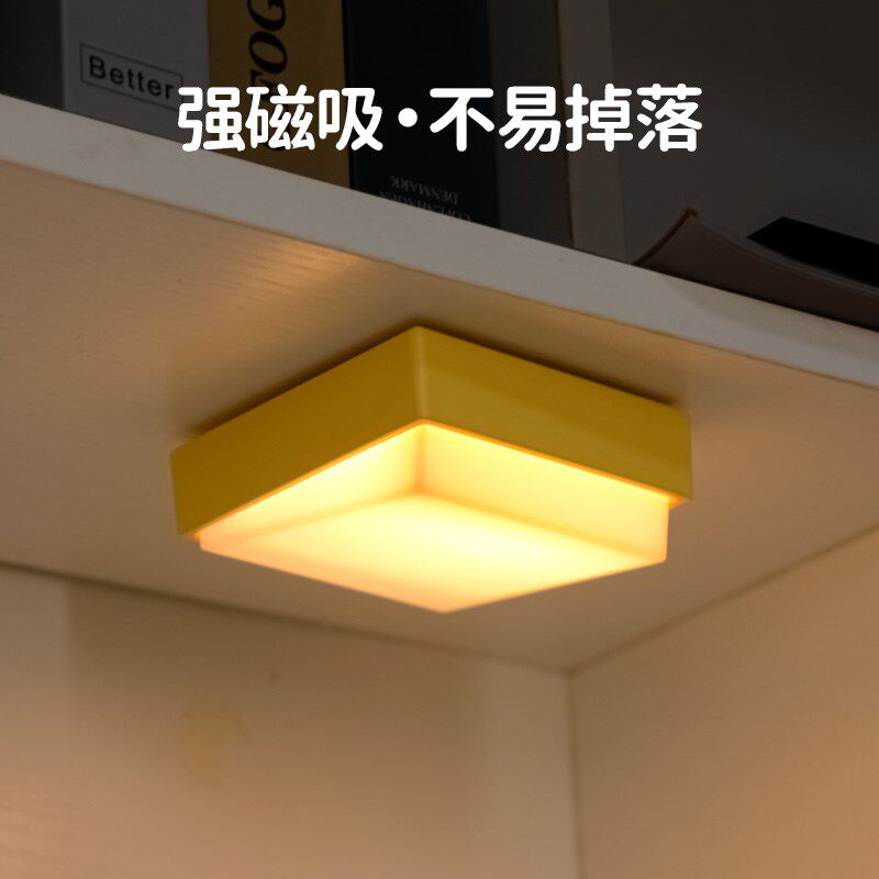 磁吸式小夜灯带开关卧室睡眠灯长续航可调节亮度氛围灯免布线壁灯