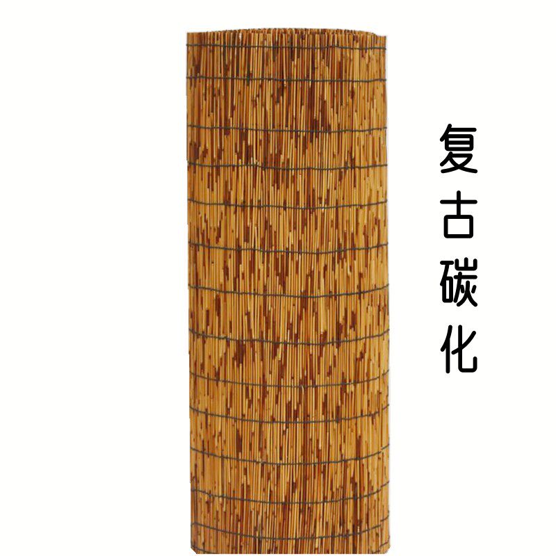 芦苇帘子大卷墙面装饰围炉煮茶草帘子中式遮阳户外遮挡帘竹帘卷帘