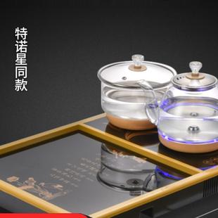 内茶盘桌全自动套装 特诺星镶嵌入式 家用小号茶具玻璃底部上水茶台