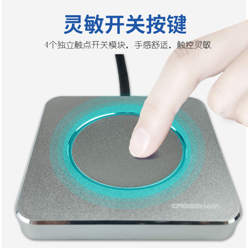 新版家用网吧电脑外置桌面开关按钮开机键双USB重启延长线