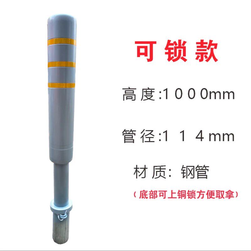 灰色警示柱镀锌管黑管立柱道路反光柱路桩防撞柱钢管隔离桩新国标