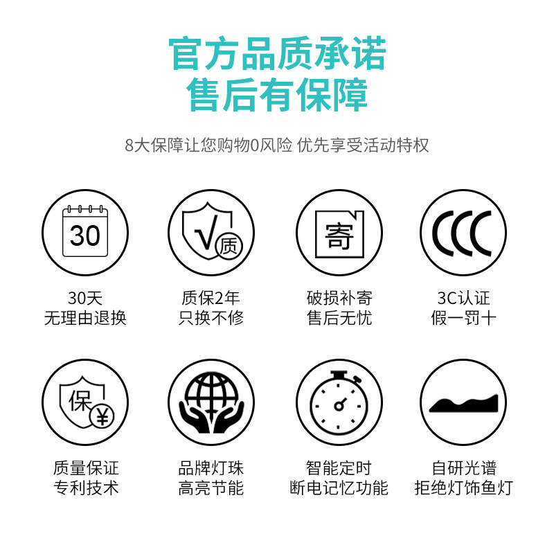 鱼缸灯led防水照明超亮小型水草灯架全光谱rgb水族箱专用观赏鱼灯