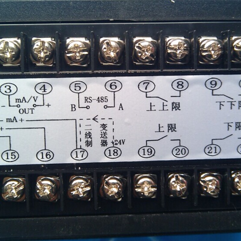 C803智能液位显示仪温度压力三合一数显控制仪