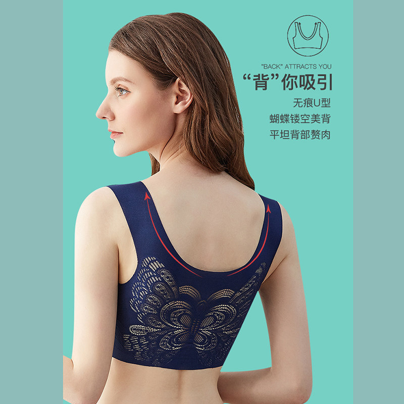 大码运动文胸美背200斤胖MM收副乳孕妇背心内衣大胸显小胸罩女薄