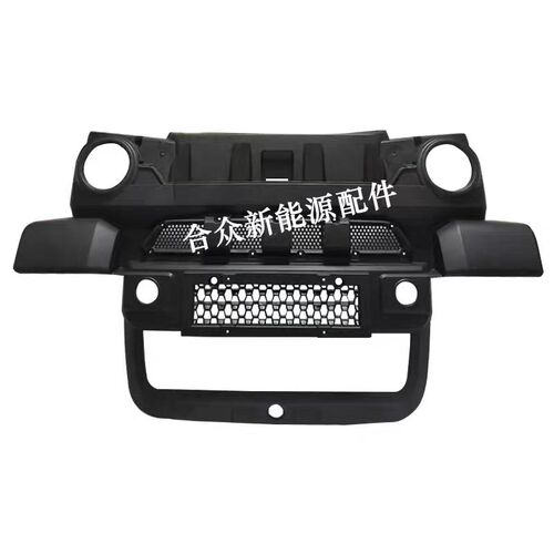大阳s系电动四轮车前杠后保险杠左右轮眉挡泥板全车配件原厂正品