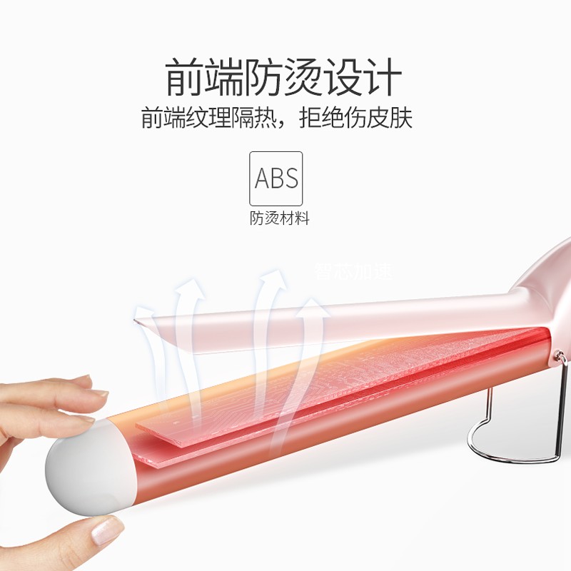 卷发棒大卷大波浪蛋卷负离子不伤发浏海卷发器持久定型学生卷发棒